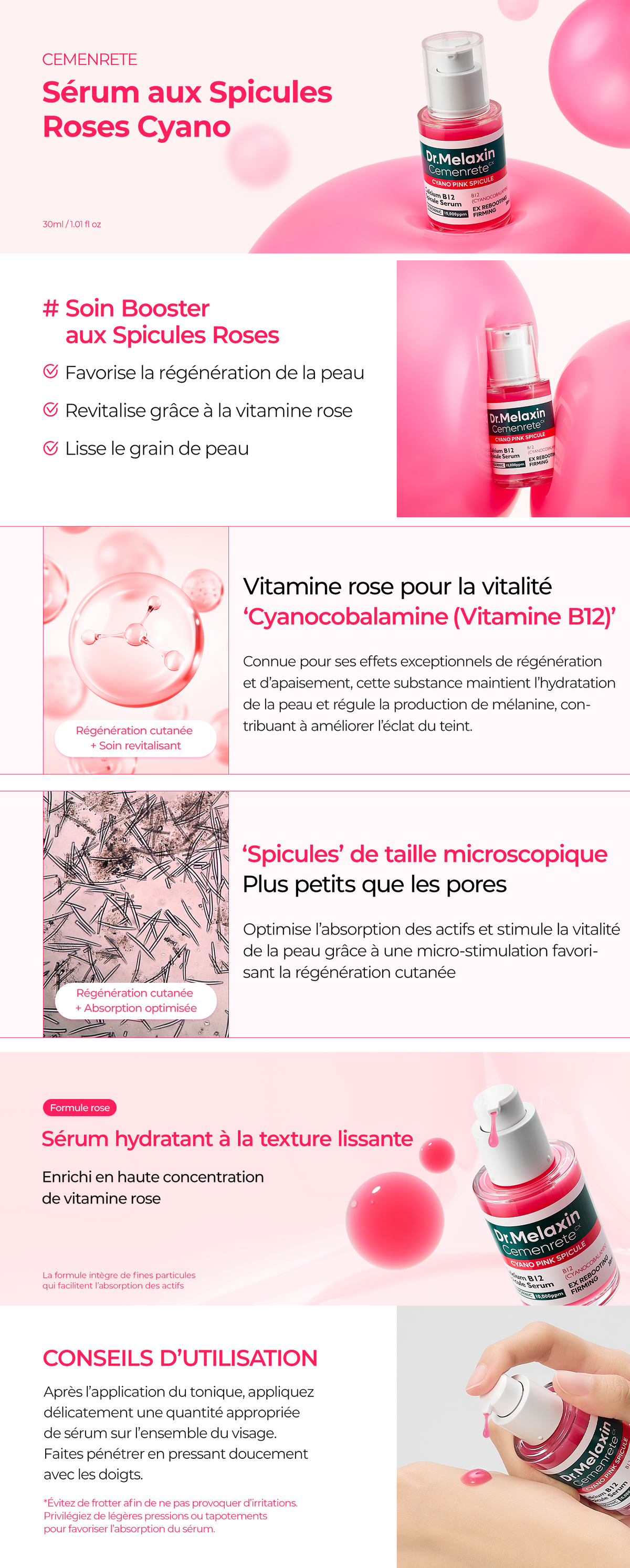 Product detail image