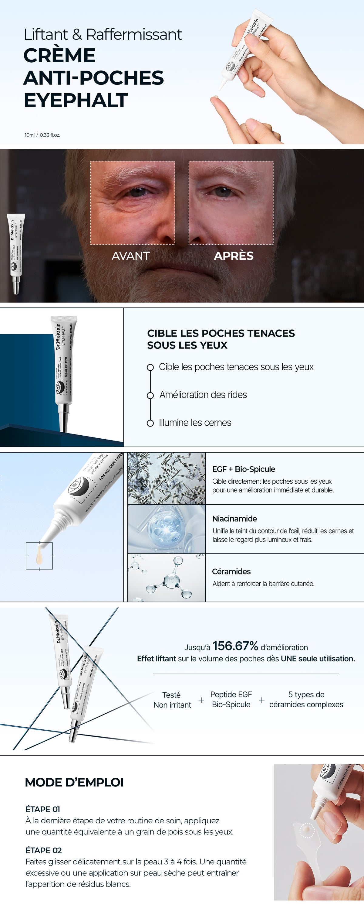 Product detail image