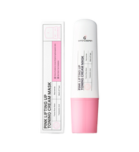 Masque crème tonifiant pour le visage de la marque DIFFER&DEEPER, effet liftant, texture crémeuse, soins de la peau.