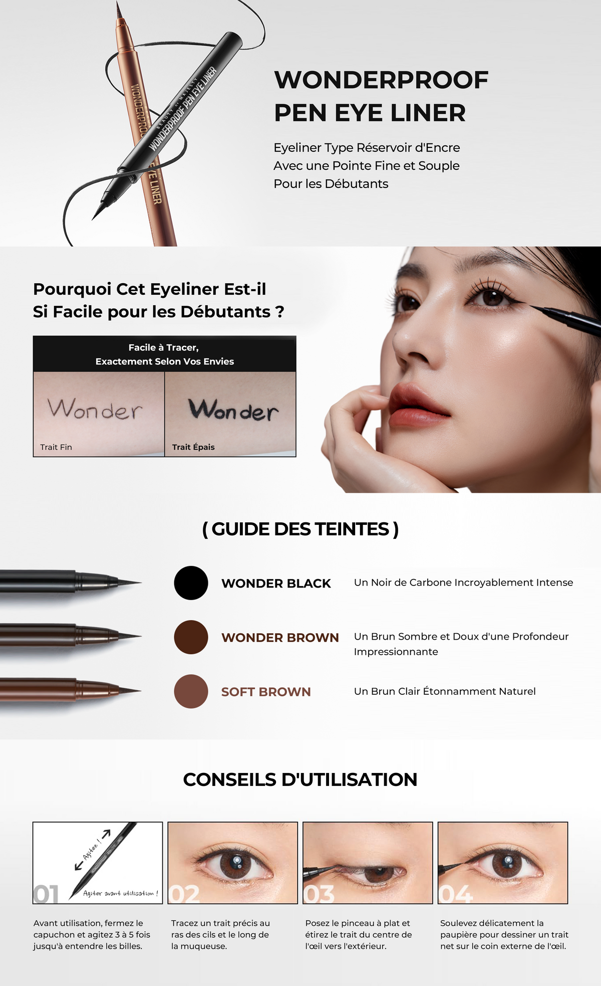 Product detail image