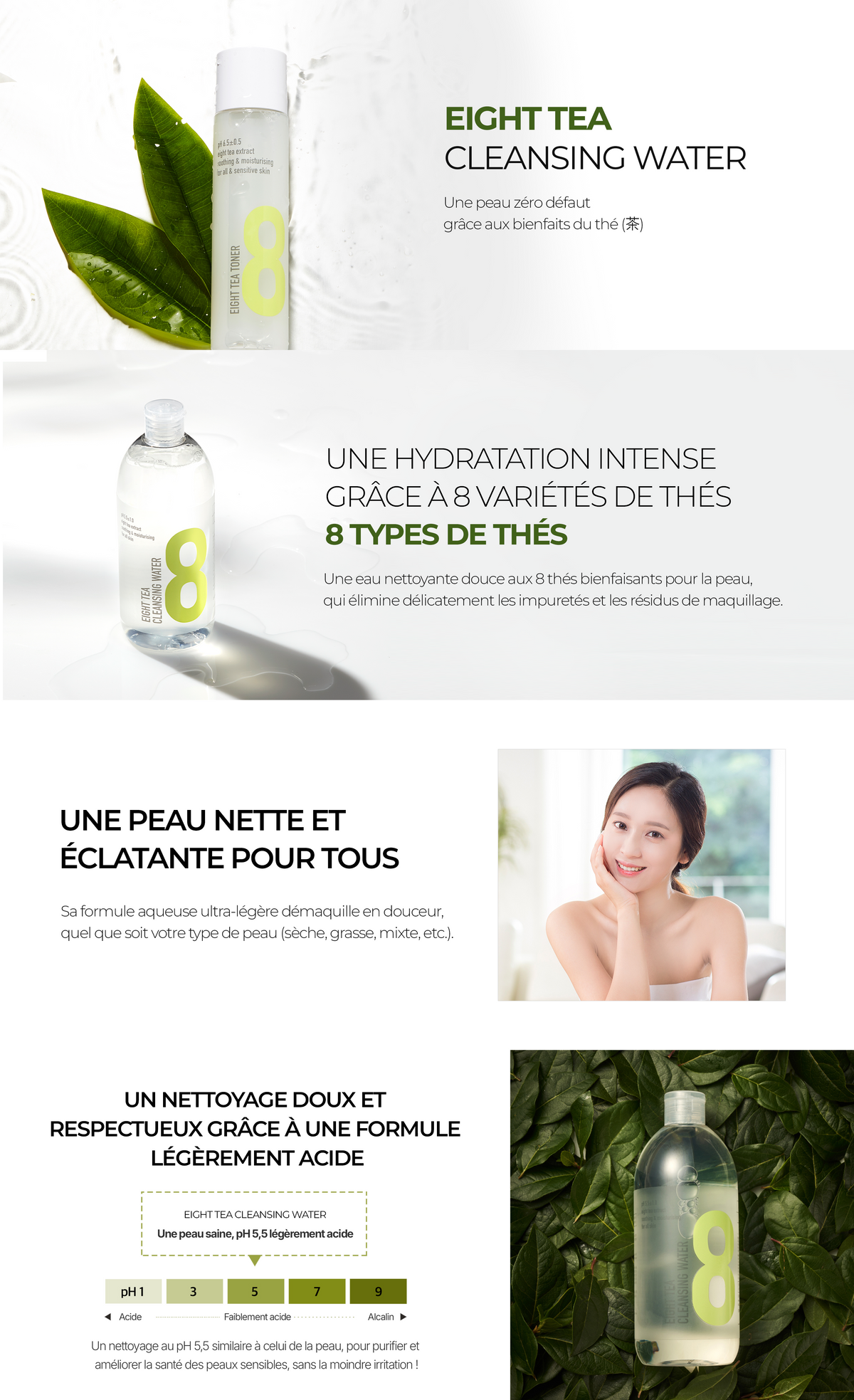 Product detail image