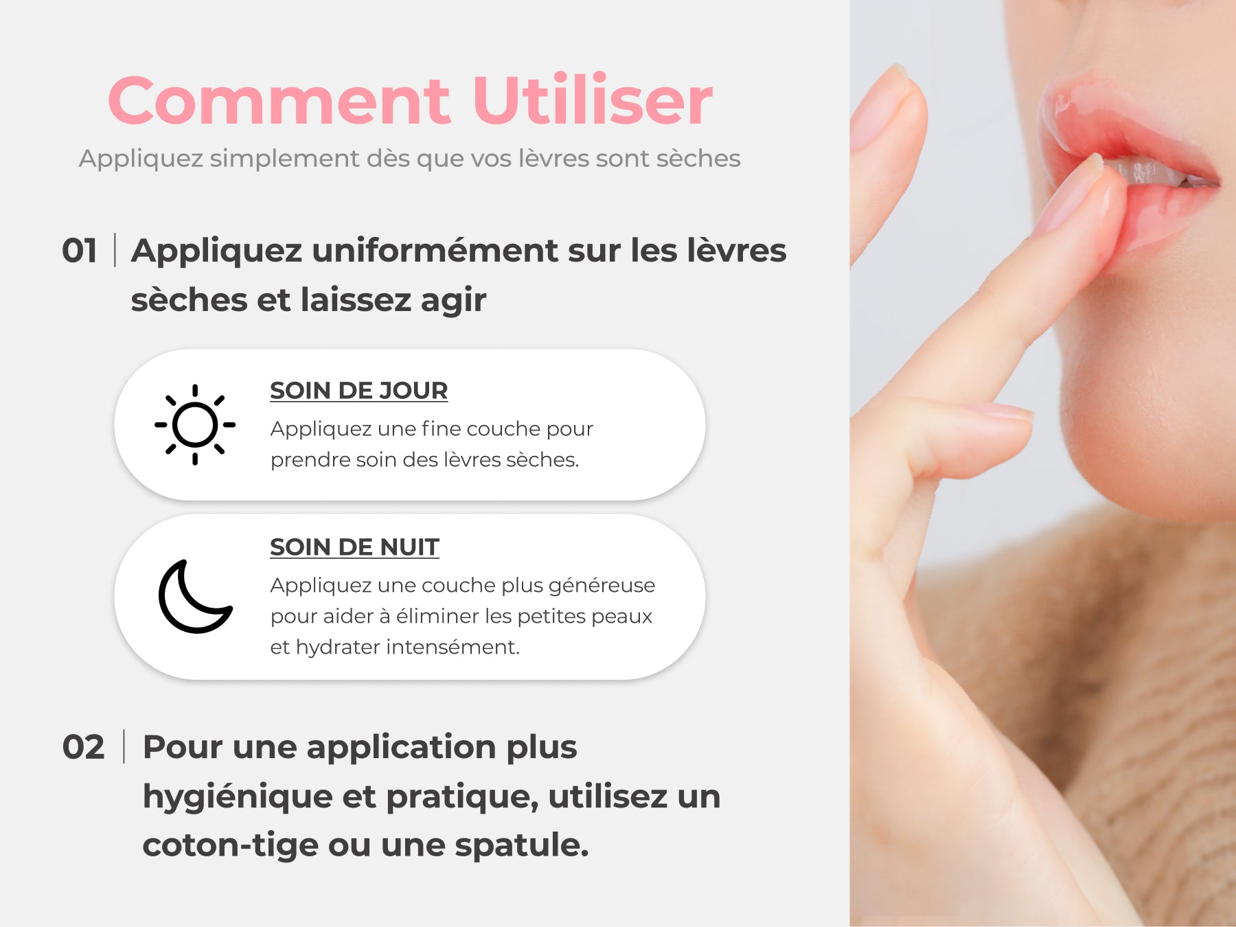 SELF BEAUTY UNICONIC Good Night Lip Mask