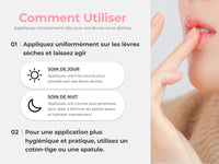 SELF BEAUTY UNICONIC Good Night Lip Mask