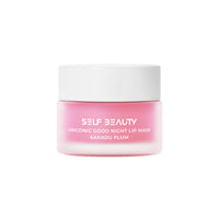 SELF BEAUTY UNICONIC Good Night Lip Mask