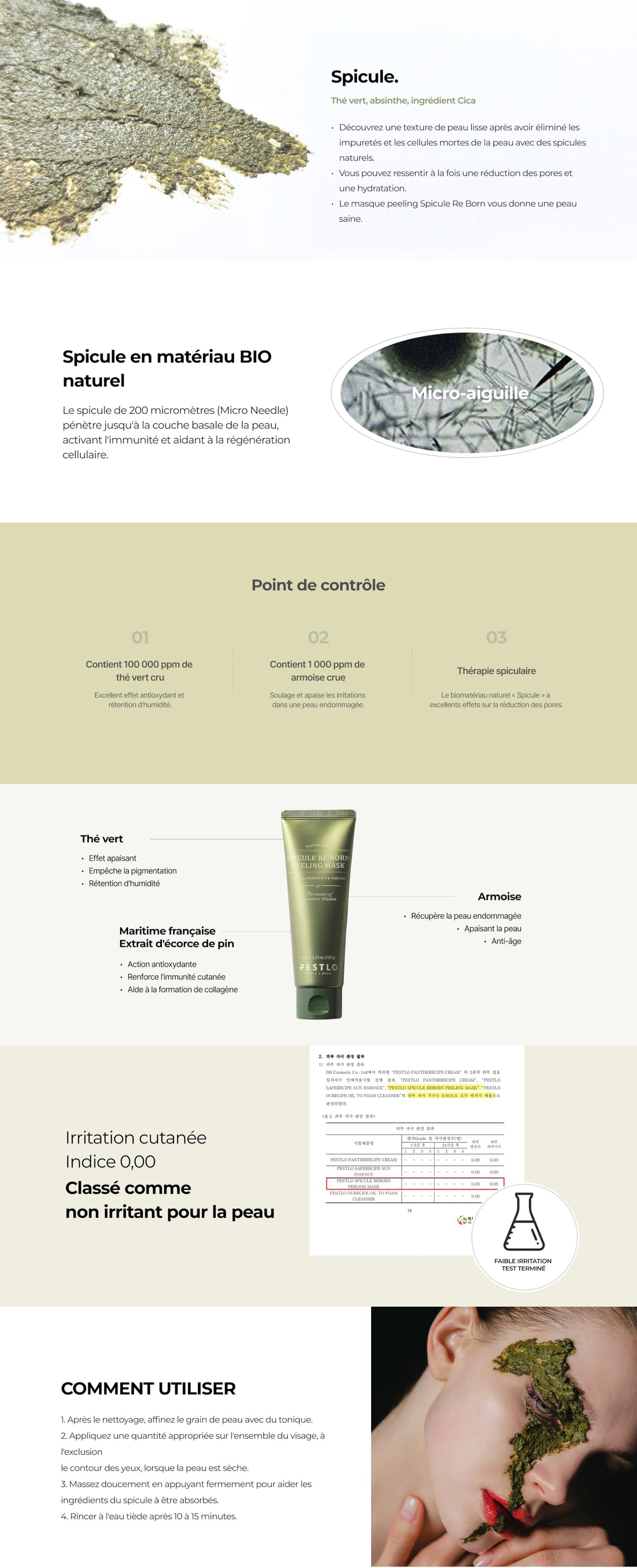 Product detail image