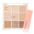 Ensemble de maquillage de printemps chaud de la marque Dasique, comprenant des produits colorés et éclatants pour le visage.