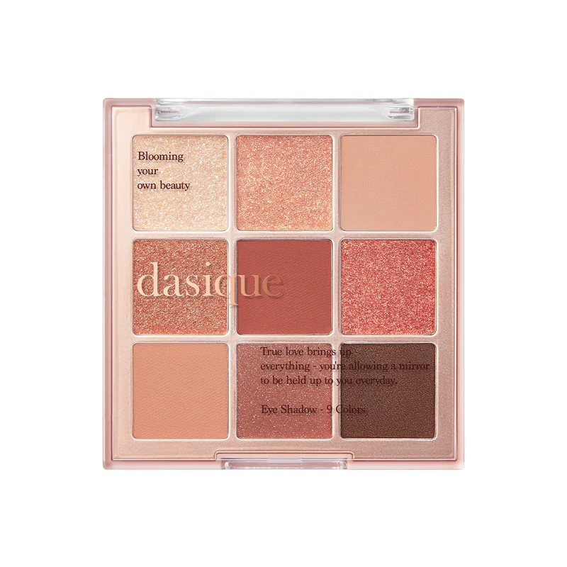 Eyeshadow Palette - GLOW:ME