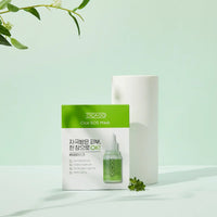 CICAGO Cica SOS Mask - GLOW:ME
