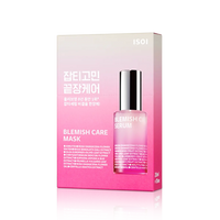 Brightening Mask - 1 Box (10 sheets) - GLOW:ME