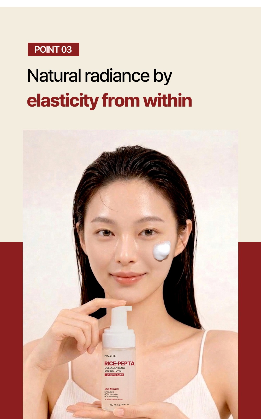 Product detail image