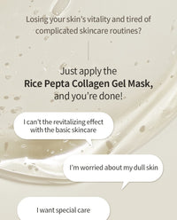 NACIFIC Rice Pepta Collagen Gel Mask (4ea)