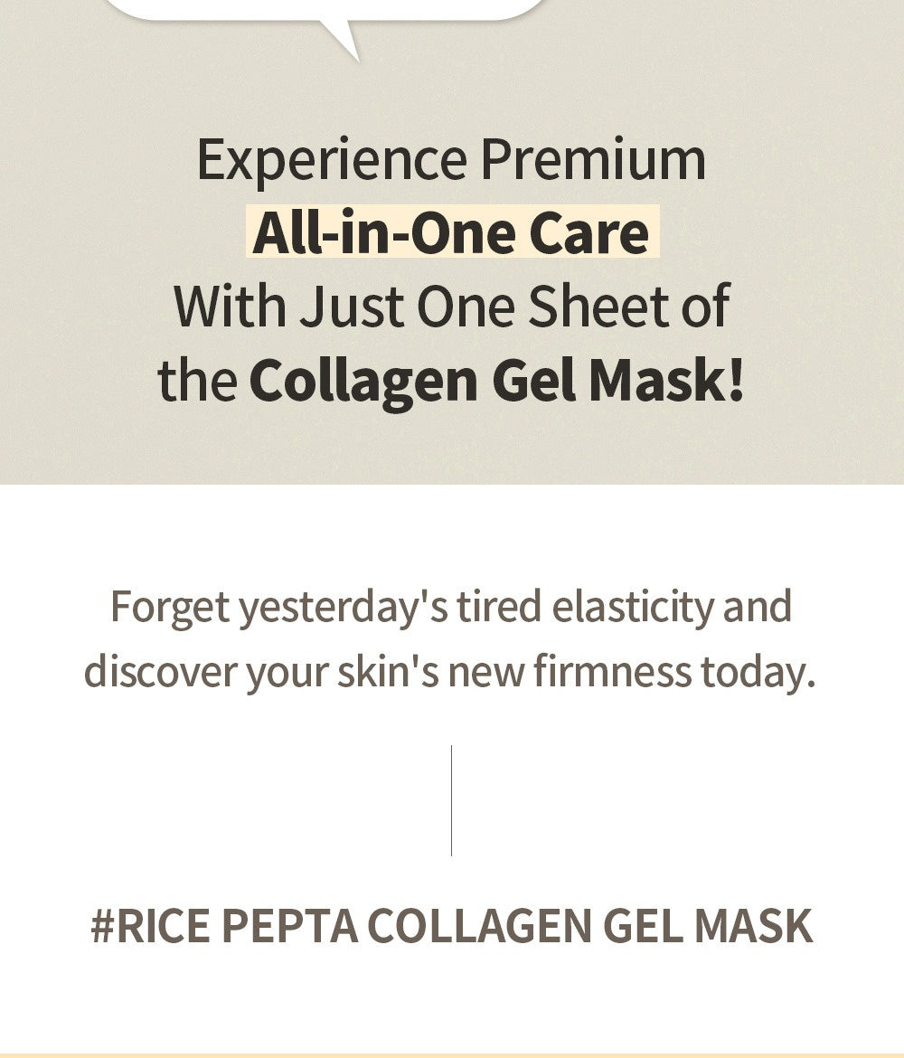 NACIFIC Rice Pepta Collagen Gel Mask (4ea)