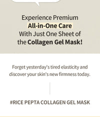 NACIFIC Rice Pepta Collagen Gel Mask (4ea)