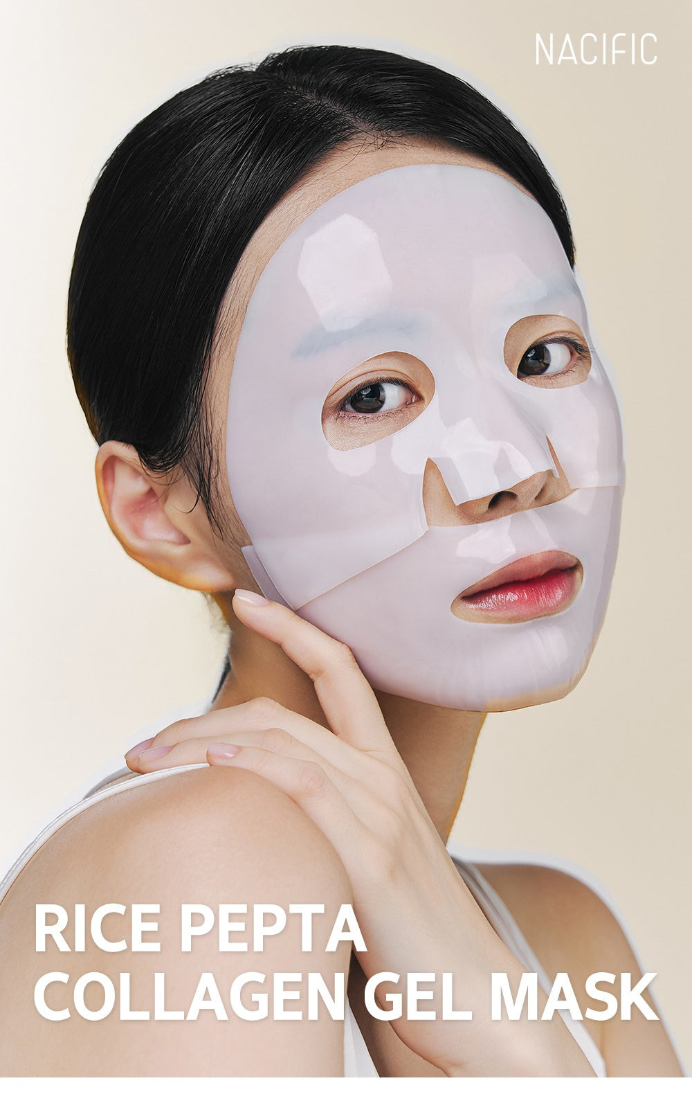 NACIFIC Rice Pepta Collagen Gel Mask (4ea)