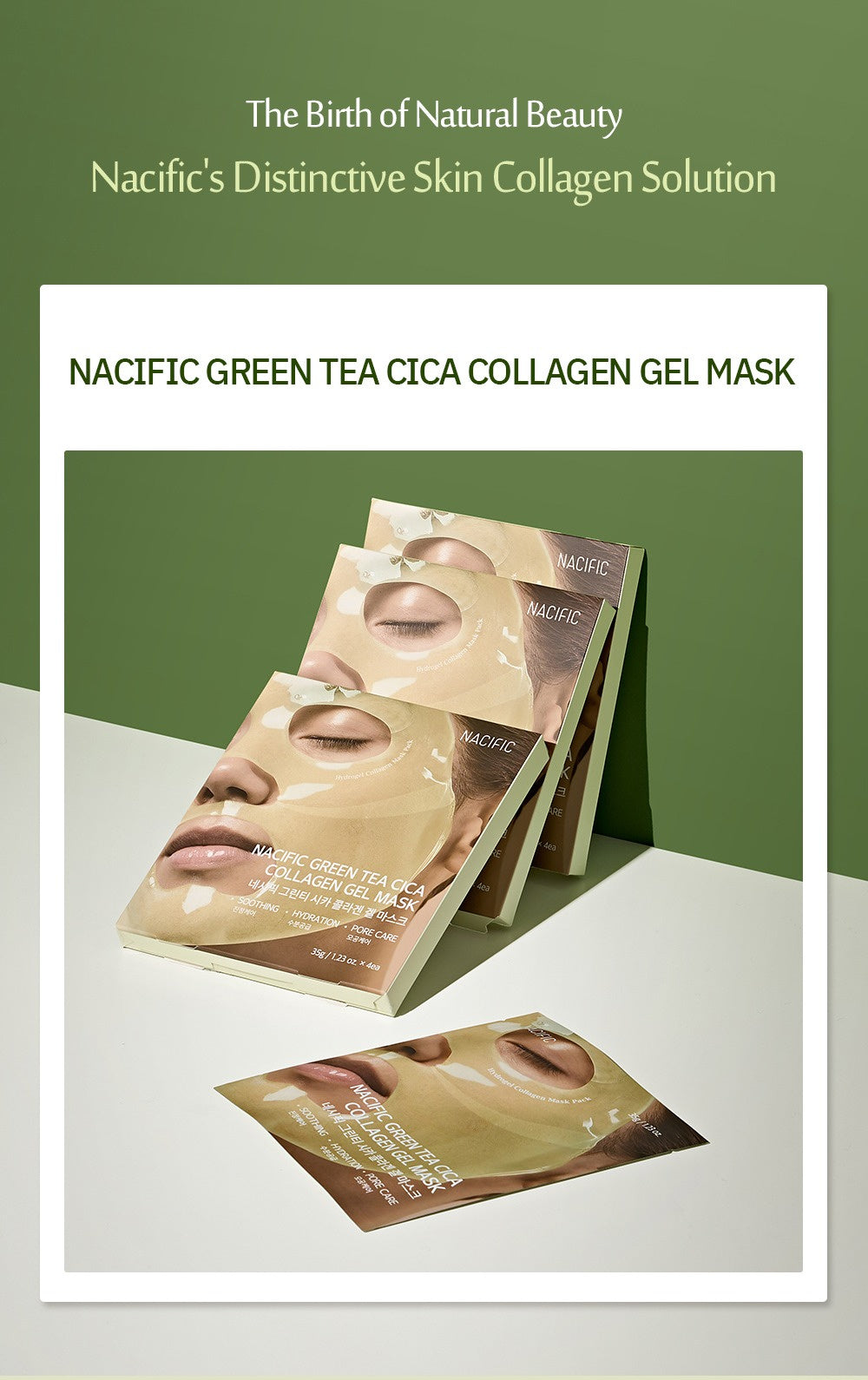 NACIFIC Green Tea Collagen Gel Mask (4ea)
