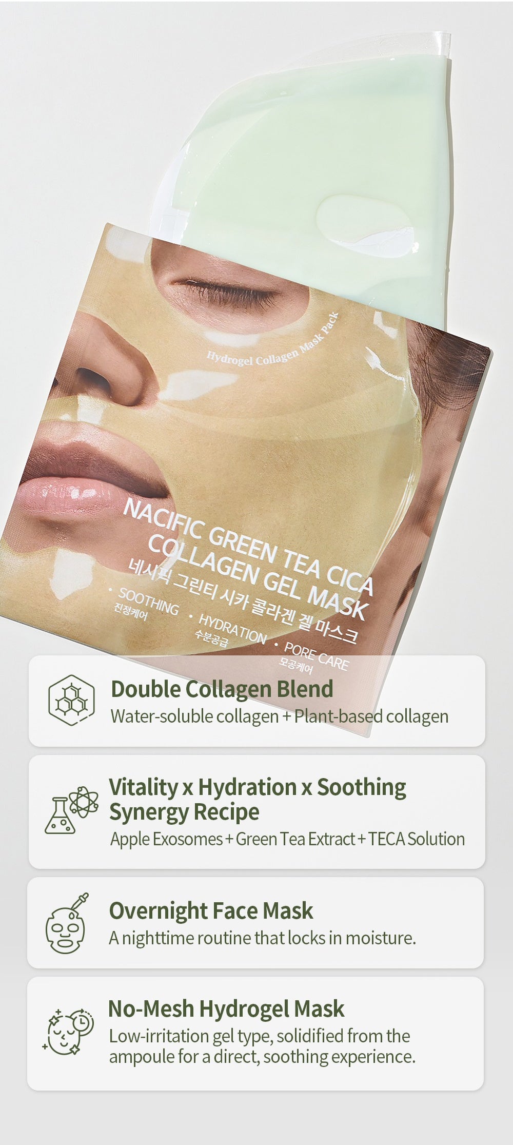 NACIFIC Green Tea Collagen Gel Mask (4ea)