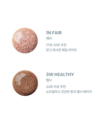 Capsule de maquillage hydratante Sohme Skin Tint 32 Healthy, texture légère et naturel pour un teint éclatant.