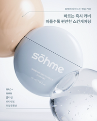 Capsule de maquillage hydratante Sohme teint peau saine 32, texture légère et naturelle, applicateur visible dans l'image.