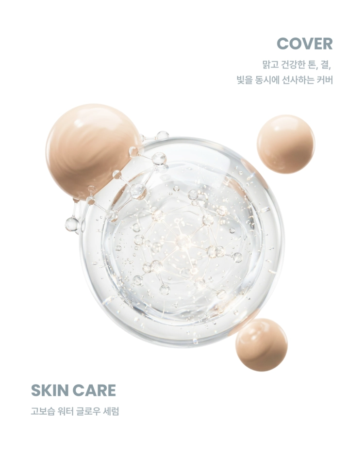 Capsule de maquillage hydratante Sohme teinte 32 Healthy, texture légère pour un teint naturel et éclatant.