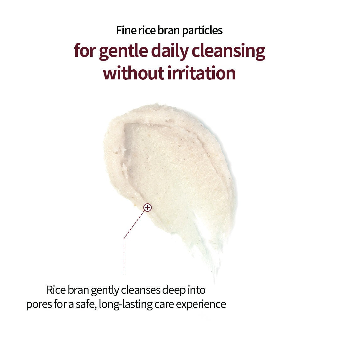 NACIFIC Rice Gelato Pack Cleanser