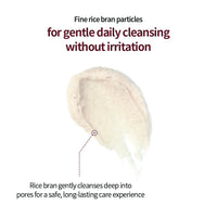 NACIFIC Rice Gelato Pack Cleanser
