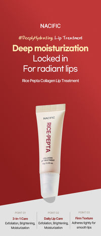NACIFIC Rice Pepta Collagen Lip Treatment