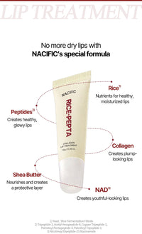 NACIFIC Rice Pepta Collagen Lip Treatment