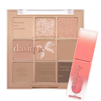 Ensemble de maquillage d'automne chaud de la marque Dasique, comprenant plusieurs produits pour un look automnal.