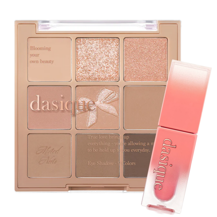 Ensemble de maquillage d'automne chaud de la marque Dasique, comprenant plusieurs produits pour un look automnal.