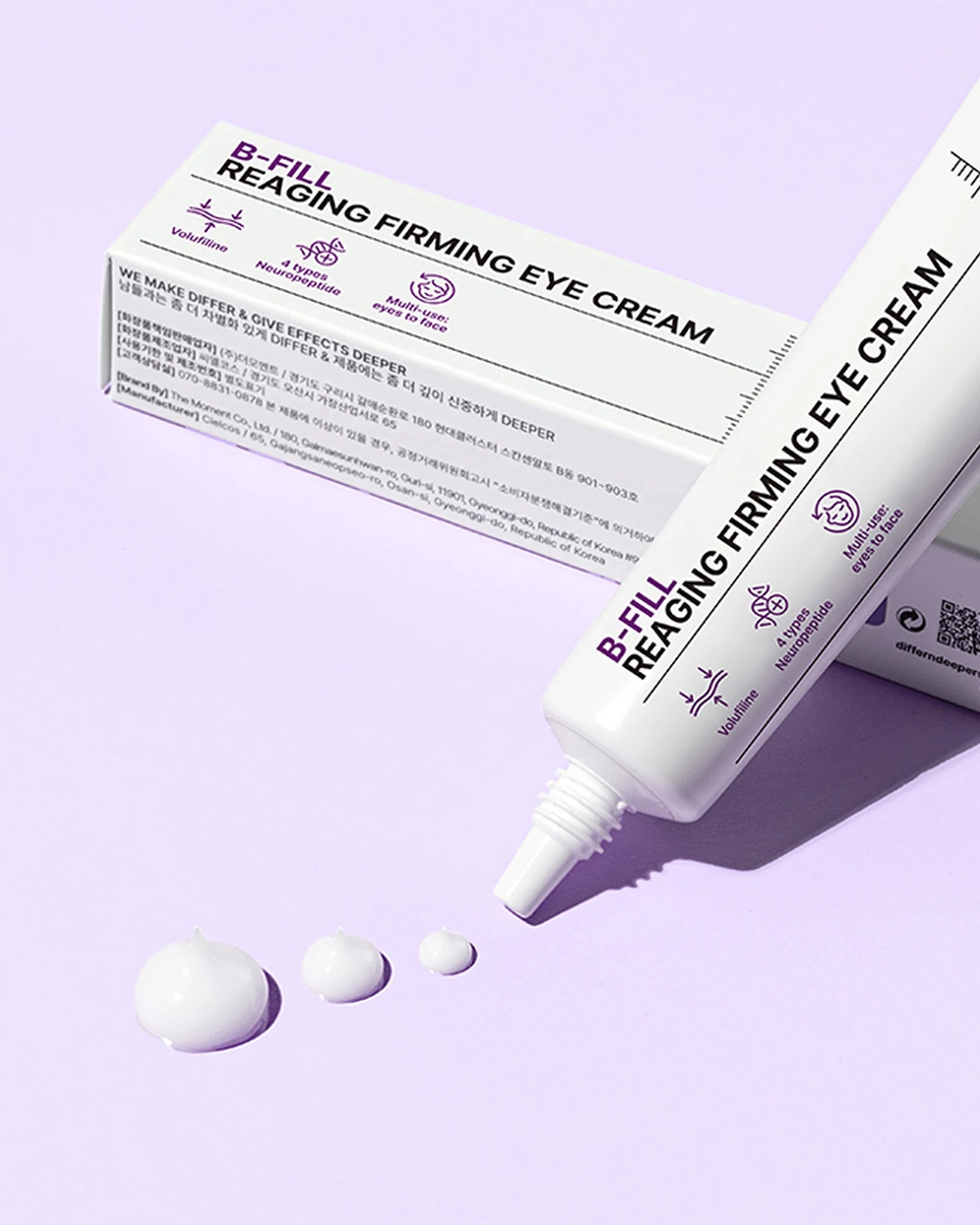 Texture de la crème contour des yeux raffermissante