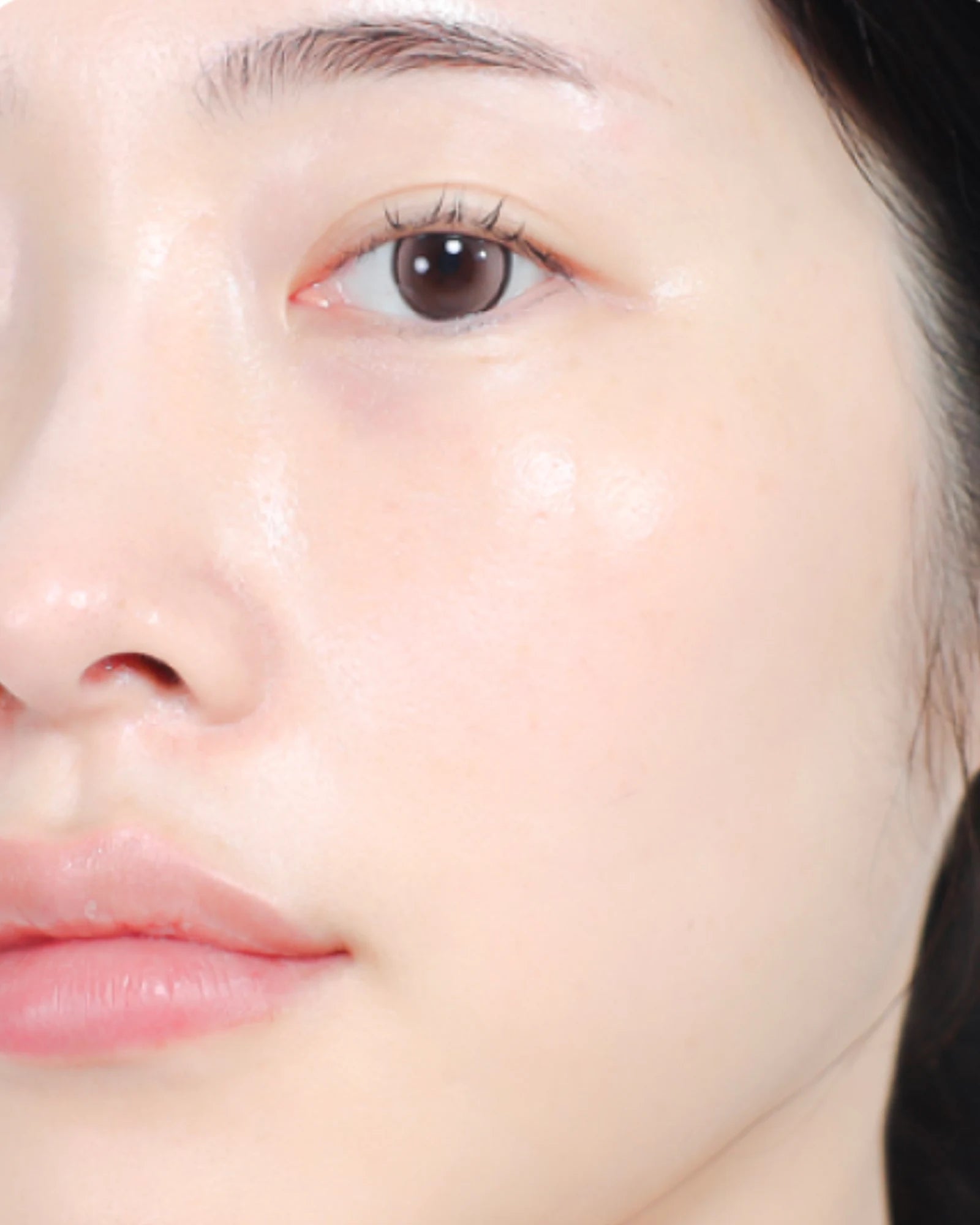 Joue avant le skin tint